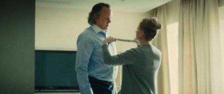 Такой же предатель, как и мы (2016)