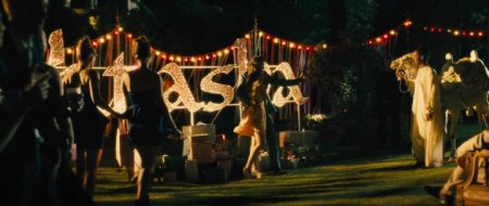 Такой же предатель, как и мы (2016)