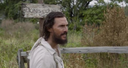 Свободный штат Джонса (2016)