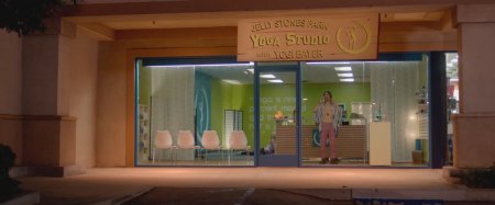 Йоганутые (2016)