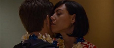 Свадебный угар (2016)