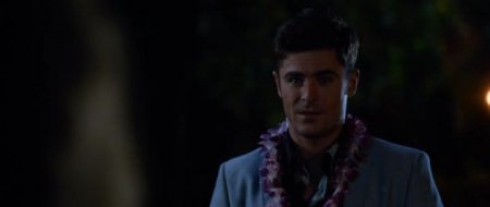 Свадебный угар (2016)