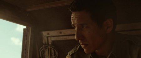 Транс-Пекос (2016)