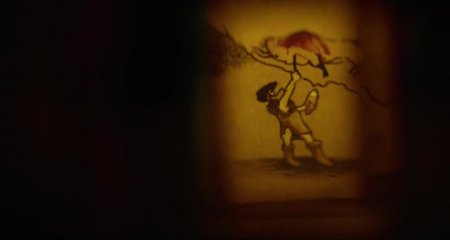 Альтамира (2016)