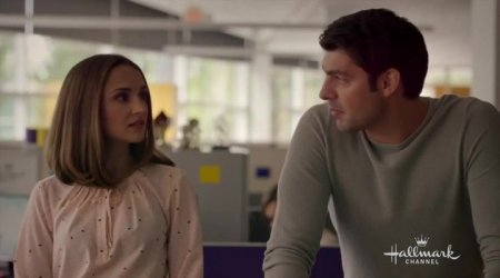 Летняя любовь (2016)