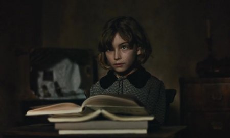 Детство лидера (2015)