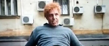 Ночные стражи (2016)