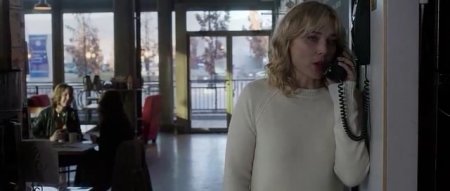 Оцепенелый (2015)