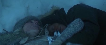 Оцепенелый (2015)