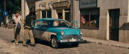 Ближе к Луне (2014)