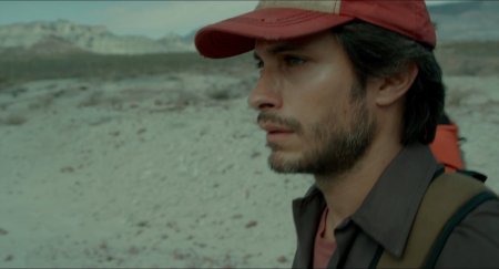 Пустыня (2015)