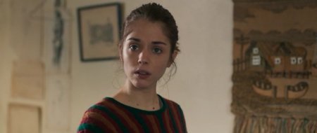 Розали Блюм (2015)