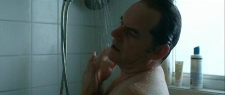 Дом покоя (2015)