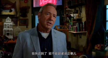 Девять жизней (2016)