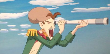 Синдбад. Пираты семи штормов (2016)