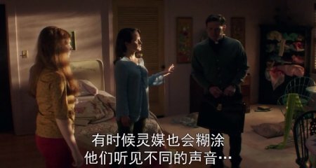 Уиджи. Проклятие доски дьявола (2016)