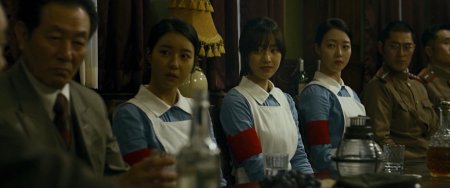 Операция «Хромит» (2016)