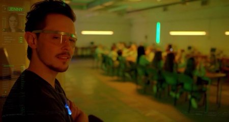 Давай будем плохими (2016)