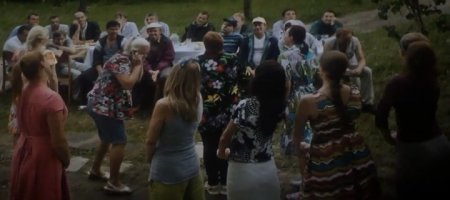 Любовь без правил (2016)