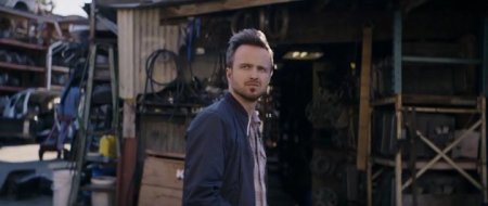 Приди и найди меня (2016)