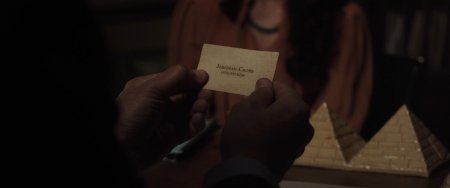 Абатуар. Лабиринт страха (2016)