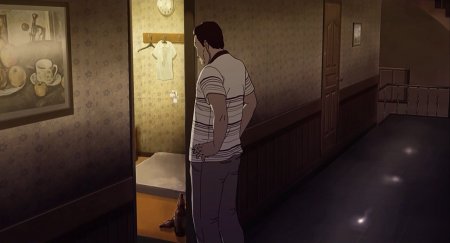 Станция «Сеул» (2016)