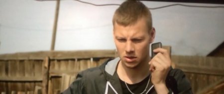 Эластико (2016) Эластико (2016)