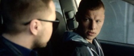 Эластико (2016) Эластико (2016)