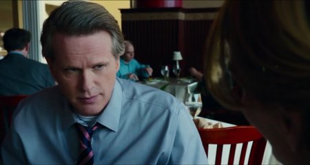 Быть Чарли (2015)