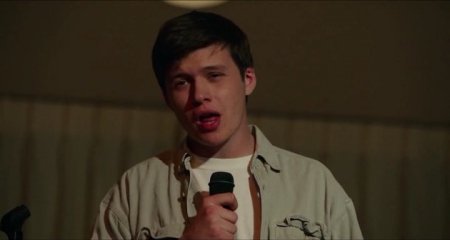 Быть Чарли (2015)