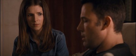 Расплата (2016)