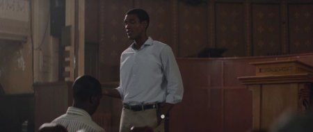 Саутсайд с тобой (2016)