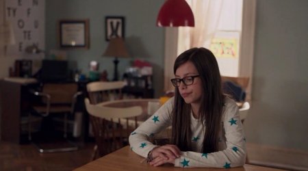 Обыкновенный мир (2016)