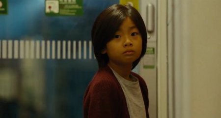 Поезд в Пусан (2016) Поезд в Пусан (2016)