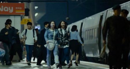 Поезд в Пусан (2016) Поезд в Пусан (2016)