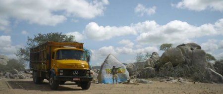 Неоновый вол (2015)