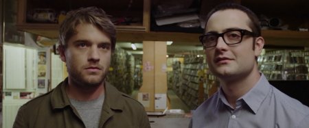 За вратами (2016)