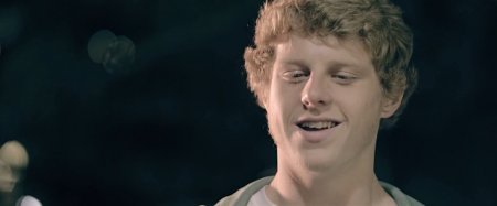 Эксперимент «Одержимость» (2016)