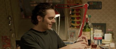 Наше будущее (2015)