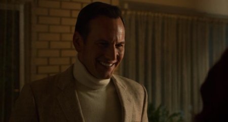 Ловушка (2016)