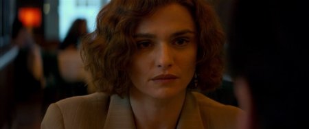 Отрицание (2016)