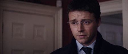 Отрицание (2016)