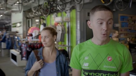 Три (2016) Три (2016)