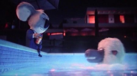 Зверопой (2016)