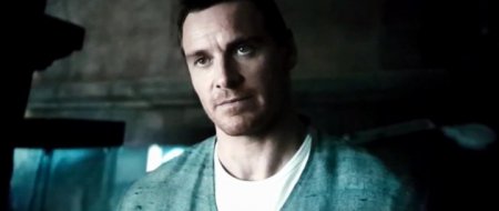 Кредо убийцы (2016)