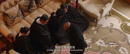 За пригоршню пуль (2016)