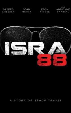 Фильм За краем (2016)