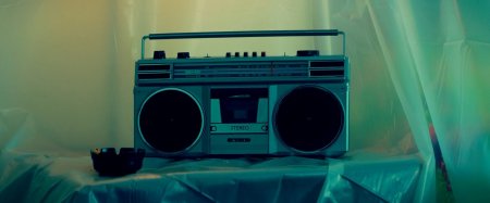 Арсенал (2017)