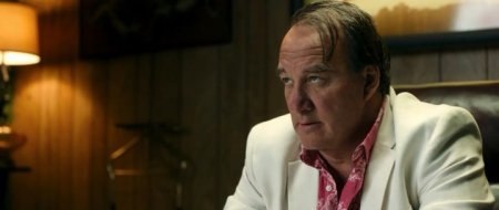 Человек на Кэррион-роуд (2016)