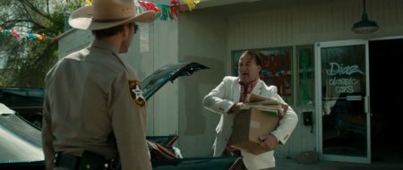 Человек на Кэррион-роуд (2016)